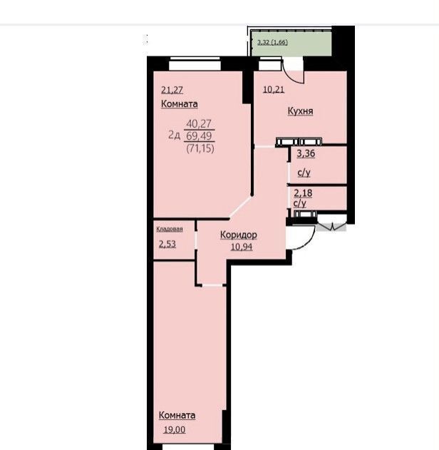 квартира г Ярославль р-н Заволжский ул Красноборская 38 корп. 3 фото 14