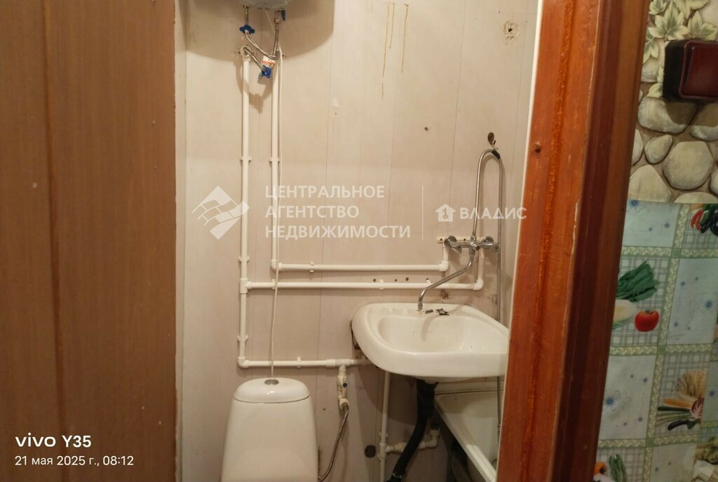 квартира г Рязань ул Качевская 30 район Строитель фото 5
