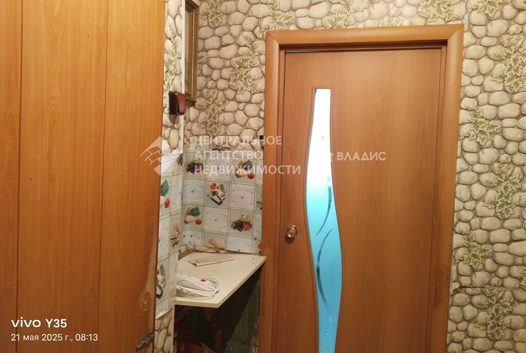 квартира г Рязань ул Качевская 30 район Строитель фото 8