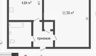 квартира г Миасс ул Маяковского 76 фото 8