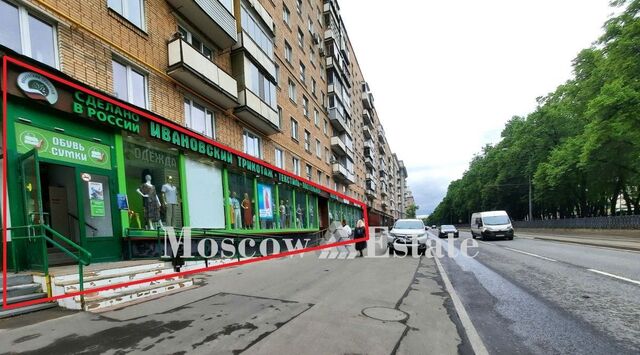 метро Тульская ул Серпуховский Вал 5 фото