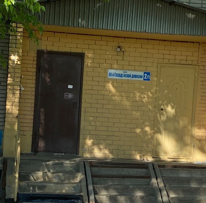 квартира г Барнаул р-н Железнодорожный ул 80 Гвардейской Дивизии 2/1 фото 22