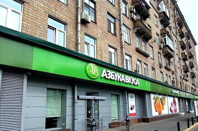 метро Водный стадион дом 46 фото