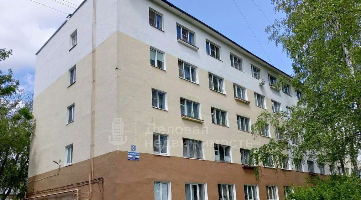 квартира г Великий Новгород ул Космонавтов 6 фото 13
