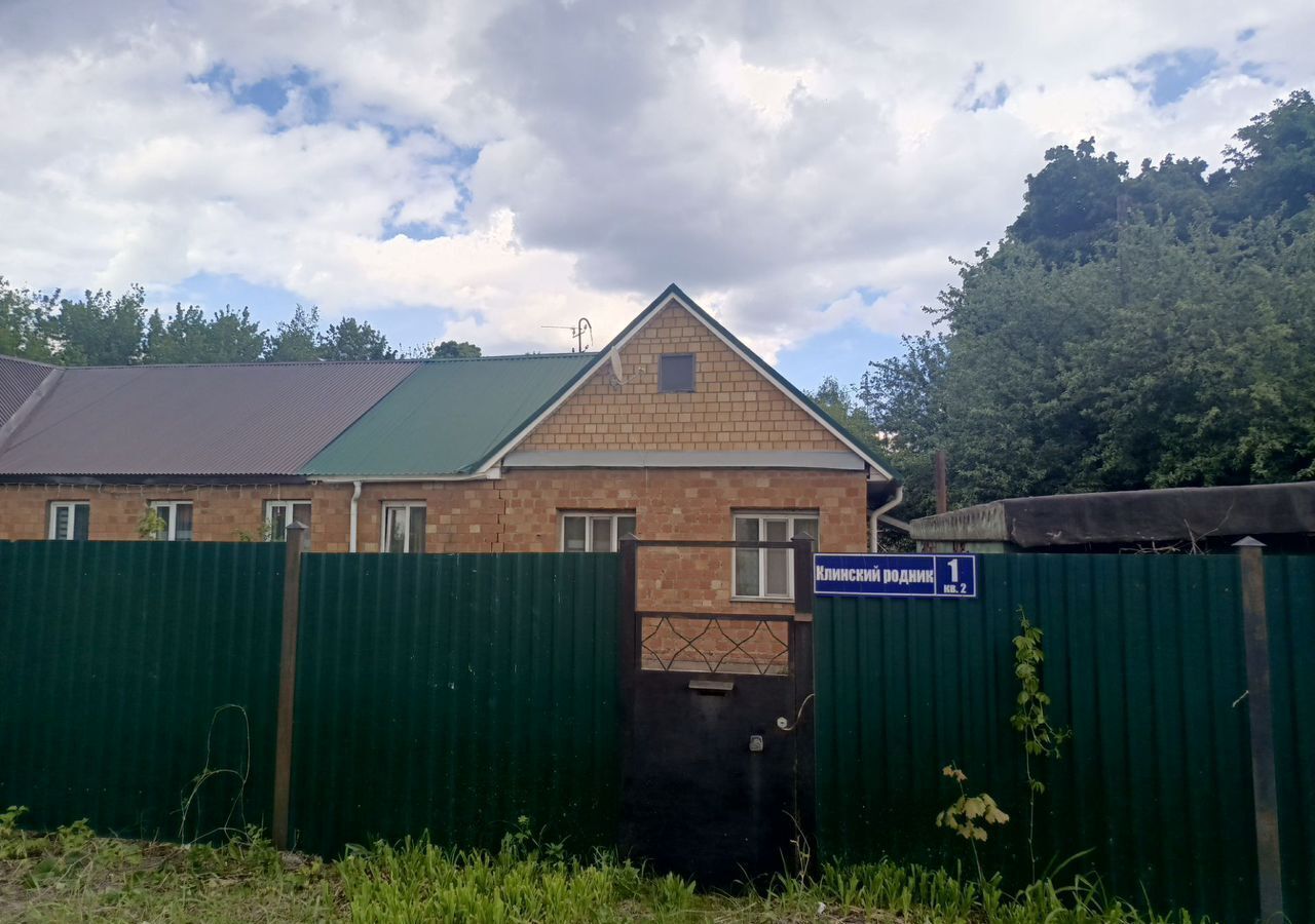 дом р-н Новомосковский г Новомосковск ул Клинский Родник 1 фото 19