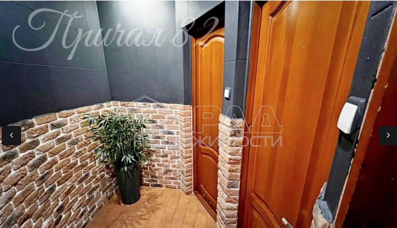 офис г Ялта ул Руданского 5 фото 23