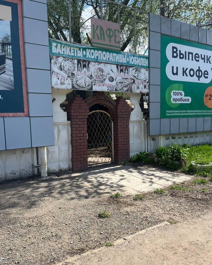 офис г Набережные Челны р-н Комсомольский ул Магистральная 16 фото 17
