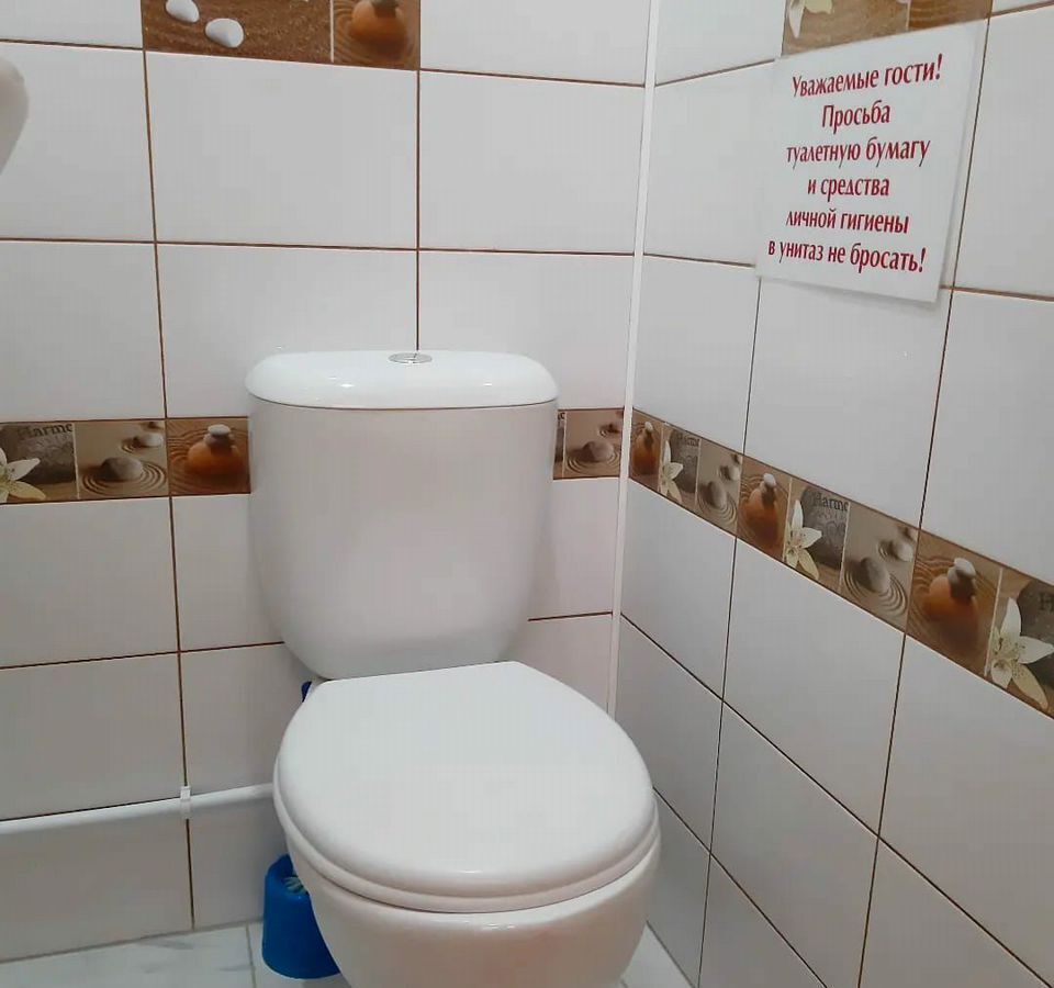 комната р-н Анапский г Анапа ул Астраханская 23 фото 5