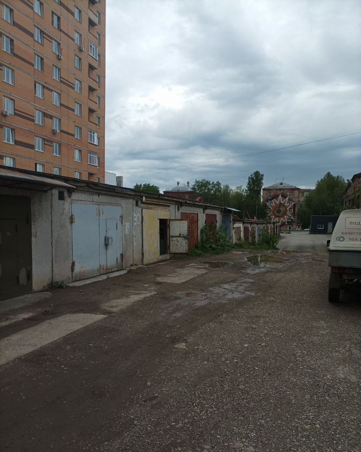 гараж г Пермь р-н Свердловский ул Куйбышева 109с/2 фото 1