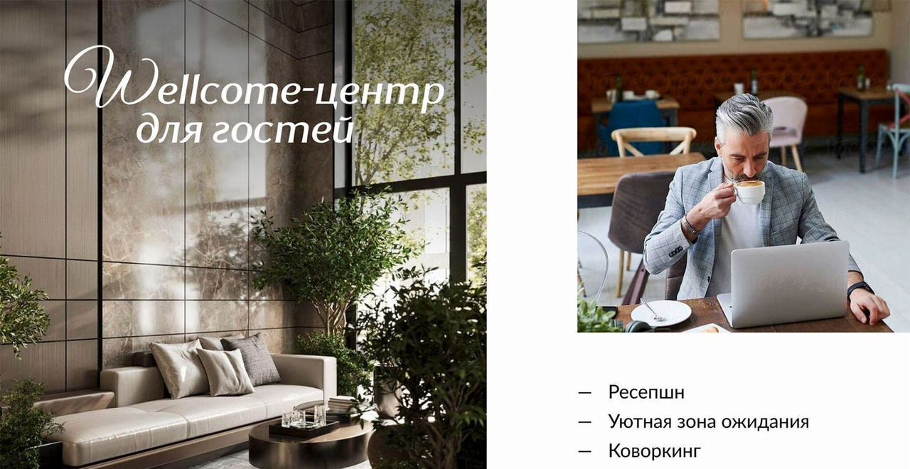 квартира г Судак ул Инициативных 4 д. 80 фото 9