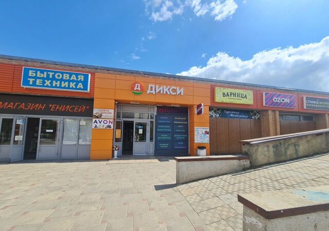 ул Ленина 2 фото