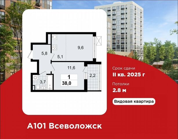 ш Колтушское 1 корп. 3 фото