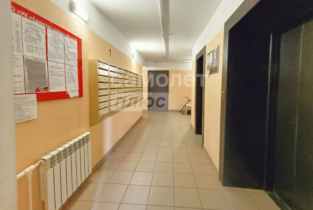 квартира г Рязань р-н Московский ЖК «Видный» район Семчино, Семчинская улица, 7к 1 фото 10