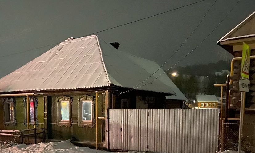 земля г Миасс п Тургояк ул Коминтерна 54 Миасский городской округ фото 3