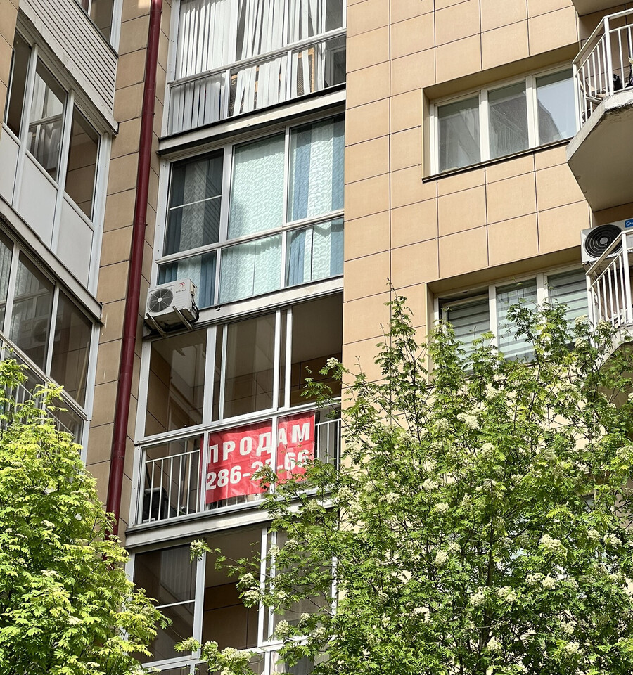 квартира г Красноярск Взлётка ул Авиаторов 23 м-н фото 29