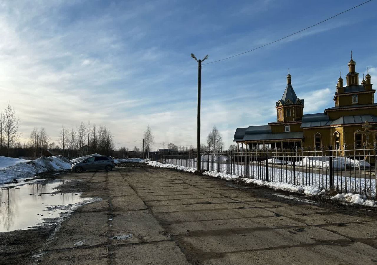 земля г Сосногорск муниципальное образование Сосногорск фото 5