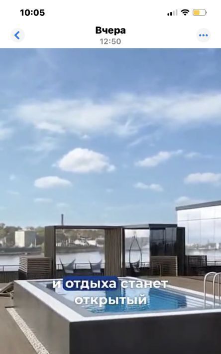 квартира г Санкт-Петербург метро Ломоносовская наб Октябрьская 56 апарт-отель Life Apart Октябрьская округ Народный фото 7