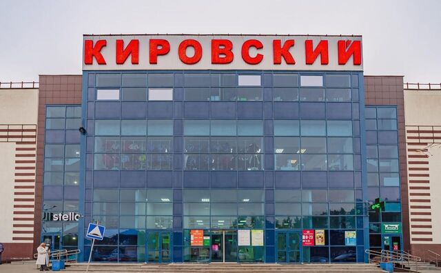 Академический ул Соболева 5 фото