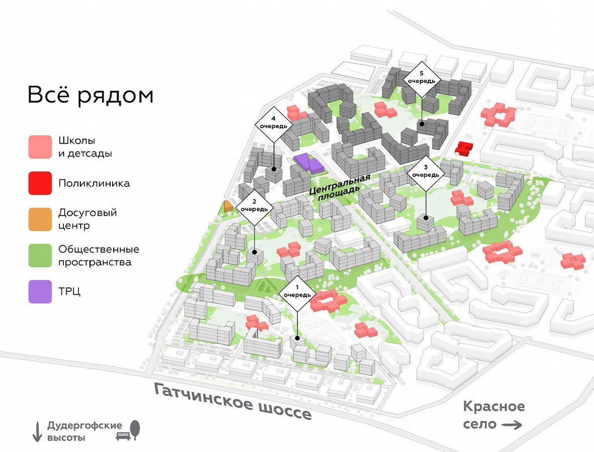 квартира г Красное Село д. Лаголово, стр. 1. 2-1 фото 7