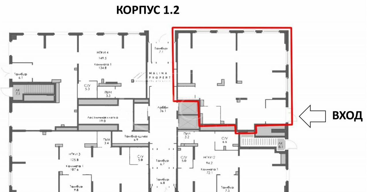 торговое помещение г Мытищи жилой комплекс Ярославский Квартал, к 1. 2 фото 5