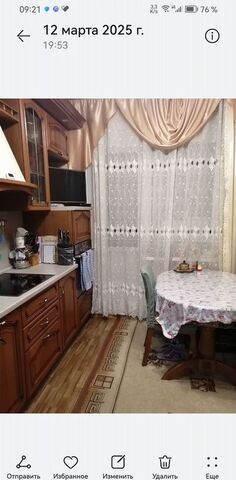 пер Парковый 11 Сургутский р-н, Тюменская обл. фото