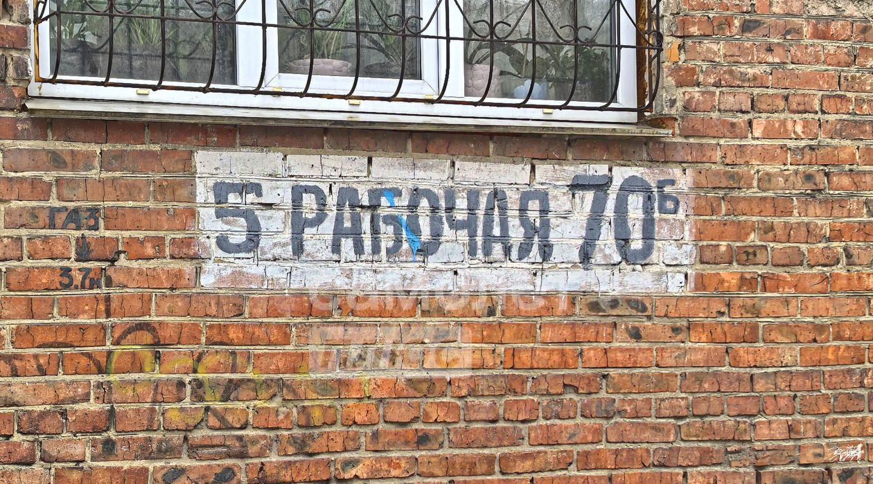 квартира г Омск р-н Октябрьский ул 5-я Рабочая 70б фото 13