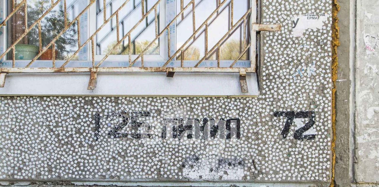 квартира г Омск р-н Центральный ул 25-я Линия 72 фото 24