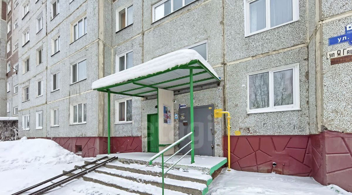 квартира г Омск р-н Ленинский микрорайон «Московка-2» 11/2 ул. Ярослава Гашека фото 31