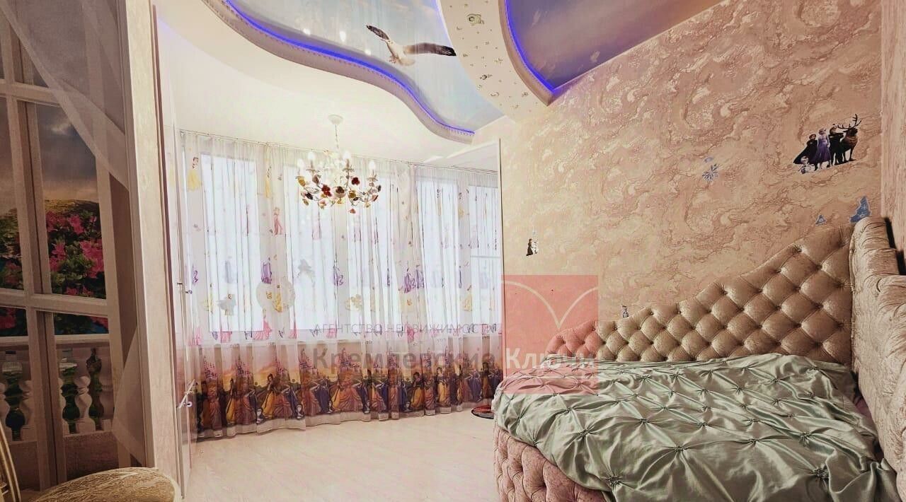 квартира г Реутов ул Реутовских ополченцев 2 Новогиреево фото 4