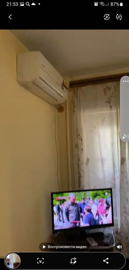 комната р-н Туапсинский г Туапсе ул Ленина 6 фото 8