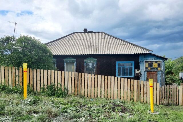 дом р-н Орджоникидзевский ул Менделеева Кемеровская обл. — Кузбасс фото