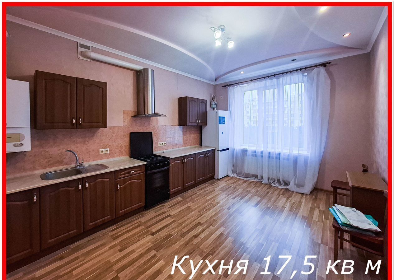 квартира г Таганрог Западный ул Сызранова 25 фото 1