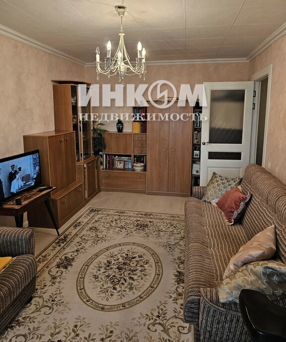 квартира г Москва метро Текстильщики ул Артюхиной 3 муниципальный округ Текстильщики фото 5