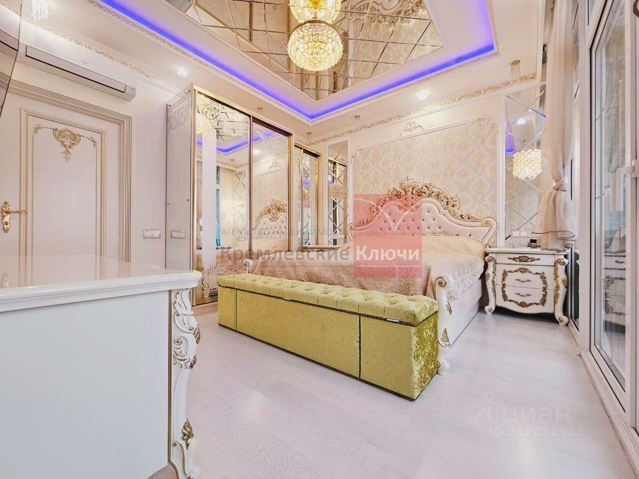 квартира г Реутов ул Реутовских ополченцев 2 фото 6