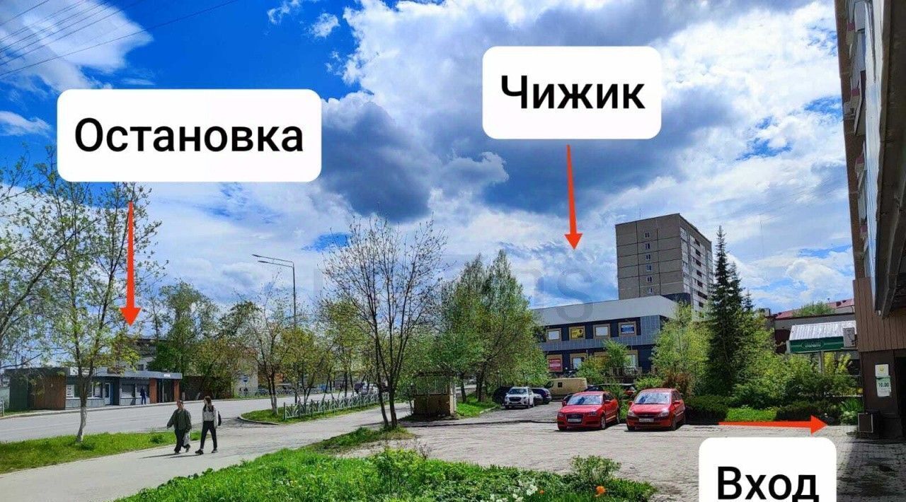 торговое помещение г Первоуральск ул Ленина 11 фото 4