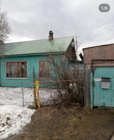 ул Комсомольская 13 Горнозаводск фото