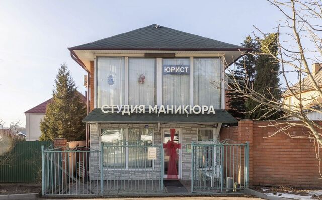 148А, Красногорск, Пятницкое шоссе фото