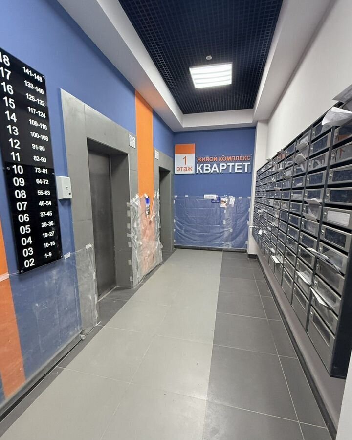 квартира г Саранск р-н Октябрьский пр-кт Российской Армии 22 фото 4