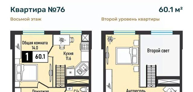ЖК «Живописный» фото
