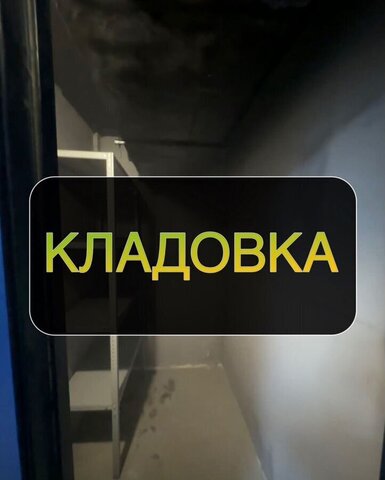 р-н Коминтерновский ул Независимости 84 фото
