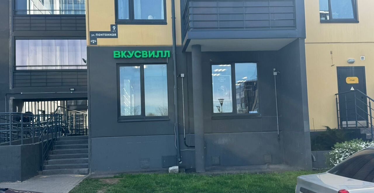 свободного назначения г Колпино ул Понтонная 9к/1 р-н Колпинский фото 3