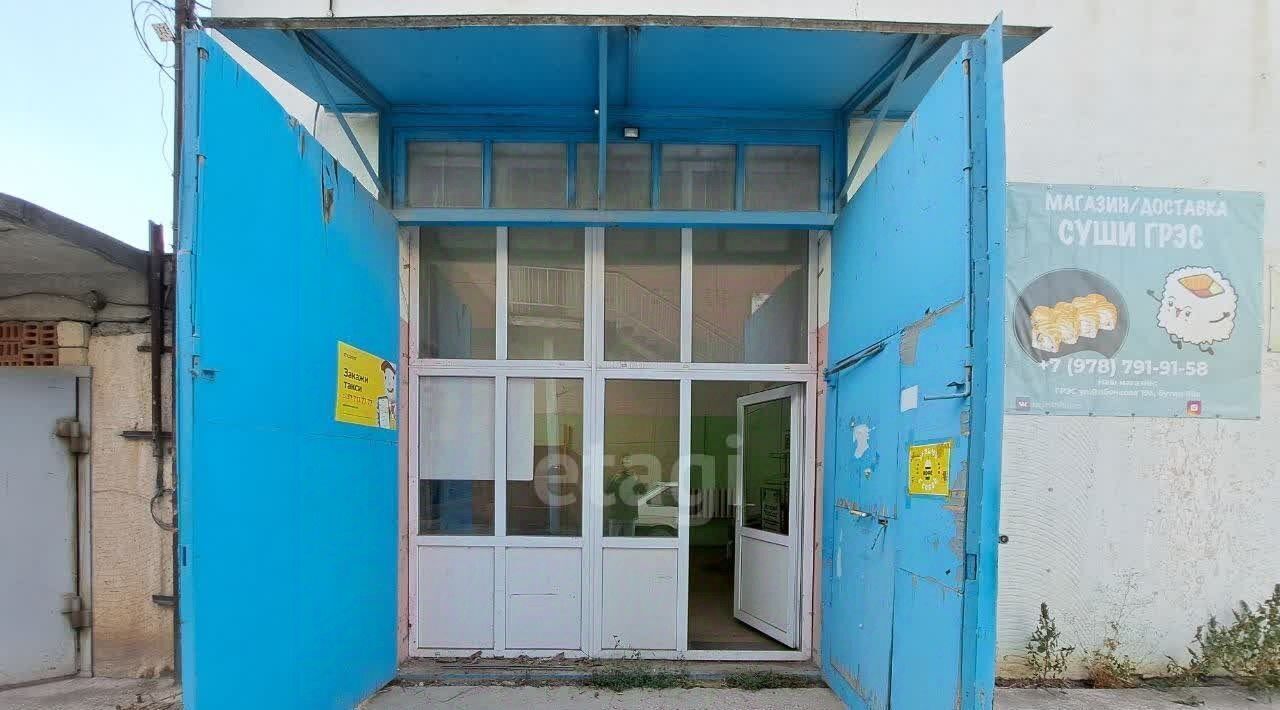 торговое помещение г Симферополь пгт Комсомольское пер Советский фото 9
