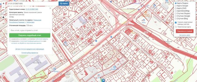 офис р-н Ленинский фото