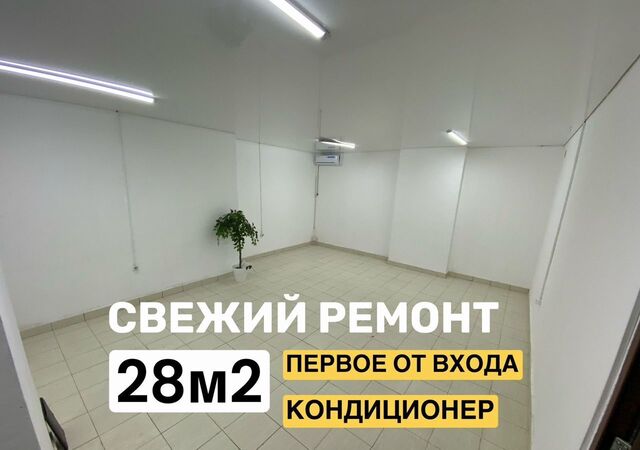 р-н Прикубанский ул Московская 131к/2 фото