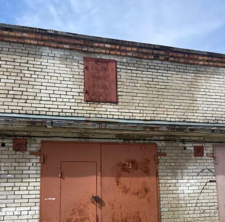 гараж г Заречный тер ГК Гранит 73 блок, 5 фото 1