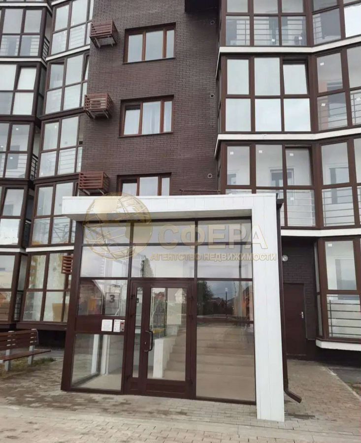 квартира г Старый Оскол мкр-н Дубрава, квартал 1, 22 фото 2
