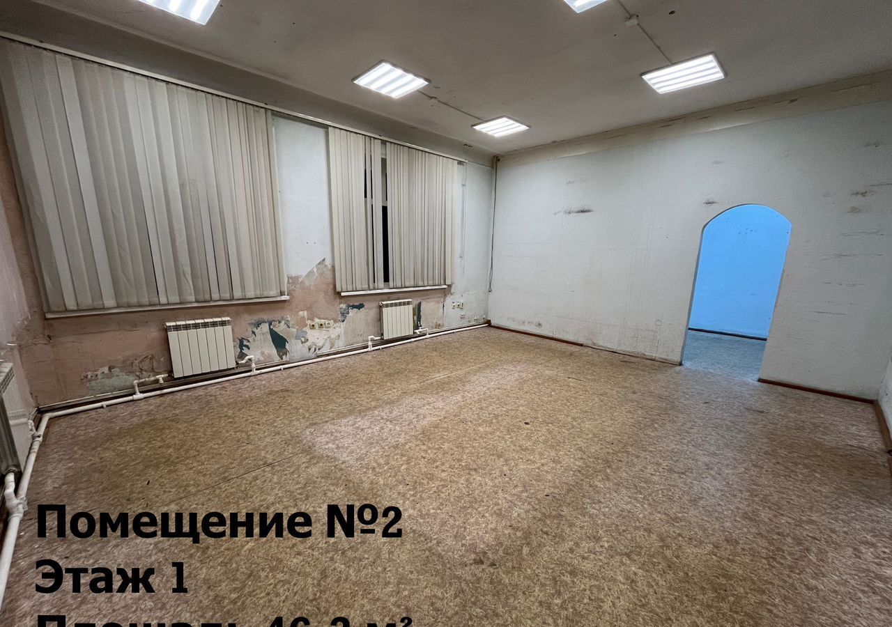 офис г Ирбит ул Пролетарская 79 фото 3
