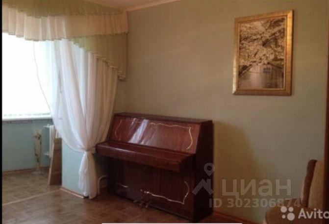 квартира р-н Ейский г Ейск ул Красная 53/5 фото 1