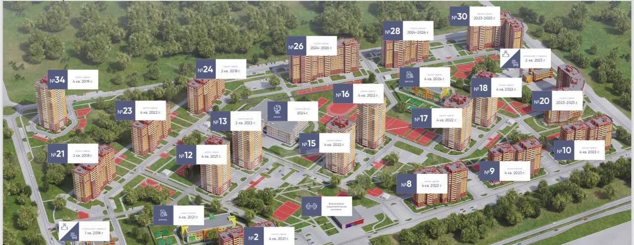 квартира г Тула р-н Центральный ул Академика Насоновой 9 фото 4