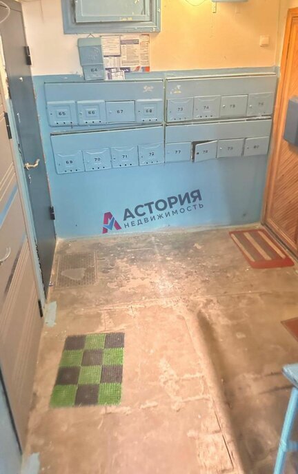 квартира г Тула ул Макаренко 4а фото 3